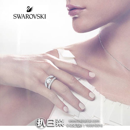 Swarovski施华洛世奇官网：Vitality White Ring 女士水晶戒指 $74.5 到手￥535