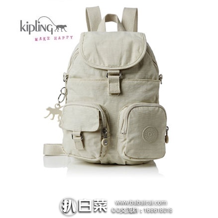 亚马逊海外购：Kipling 吉普林 多功能双肩包  降至￥288.41