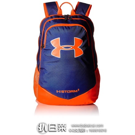 UNDER ARMOUR 安德玛 Storm Scrimmage 双肩包 原价$45，现降至$17.60