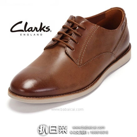 亚马逊海外购：Clarks 其乐 Franson Plain 男士 经典4眼系带真皮正装鞋 降至￥327.99