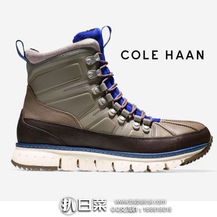 6PM：Cole Haan 可汗 Zerogrand Sport Boot 男士真皮防水靴 原价$229，现特价$80.61