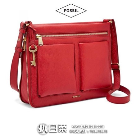 Fossil 化石 女士 真皮斜挎包 原价$198，现降至3.1折$62.37