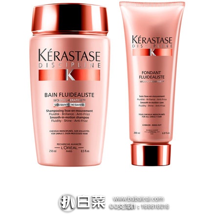 LookFantastic英国官网：KERASTASE 卡诗 黛丝逸柔系列 洗发水+护发素套装 £25.84，凑单直邮到手￥222