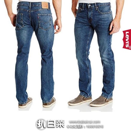 Levi’s 李维斯 511系列 男士修身牛仔裤 原价$70，现降至$24.9