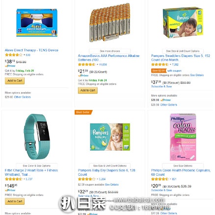 Amazon：一大波热门亚马逊 个护产品促销~满$50立减$8.62 只限今天！