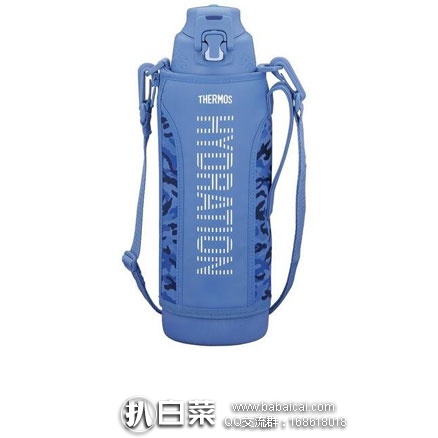 日本亚马逊：THERMOS 膳魔师FFZ-1500F ASB保冷壶 1.5L 水蓝色 今日特价2780日元（约￥169）