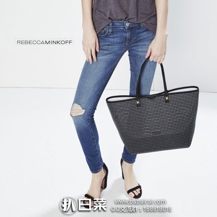 Rebecca Minkoff 瑞贝卡明可弗 女士真皮镂空手提包 原价$295，折后实付$62.71