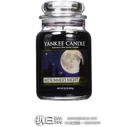 亚马逊海外购：Yankee Candle 扬基 香薰无烟蜡烛 大瓶装 623g 降至￥134.92元