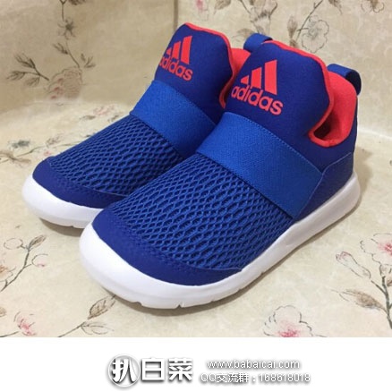 日本亚马逊：多款 Adidas 阿迪达斯 儿童鞋 自营可用额外9折码