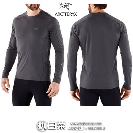 REI： Arc’teryx 始祖鸟 Motus Crew Long-Sleeve Shirt  男士防晒速干T恤 2色 额外75折后实付$41.2