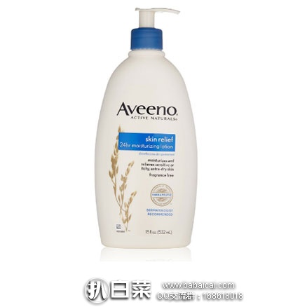 亚马逊海外购：Aveeno 温和纯净去痘泡沫洁面乳 532ml  降至￥79.47元