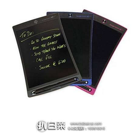 亚马逊海外购：Boogie Board 升级款 8.5英寸 LCD电子手写板 特价￥144.49，凑单直邮免运费，含税到手仅￥162