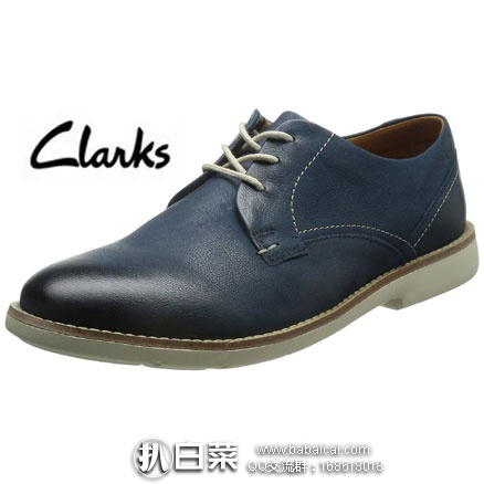 亚马逊海外购：Clarks 其乐 男士休闲鞋 降至￥365.62元