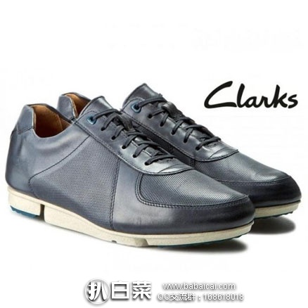 亚马逊海外购：Clarks 其乐 Triturn Race 男士 三瓣鞋底真皮休闲鞋 降至￥277.73    免费直邮，含税到手历史新低￥309