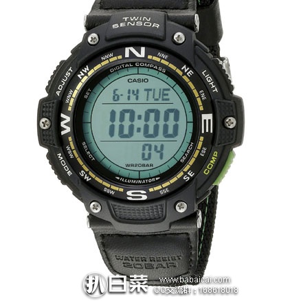 亚马逊海外购：Casio 卡西欧 SGW-100B-3A2CF 双重感应 男士运动手表  降至￥273.14