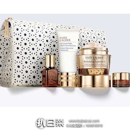 Estee Lauder 雅诗兰黛官网：价值$150的多效智妍霜等5件套特价$85，凑单用giltcity免费领的全场满$100减$30+折前满$150送7件套大礼包优惠券超划算，订单每满$25就送1个豪华小样