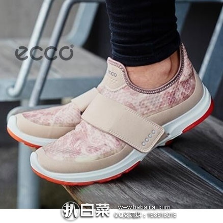 ECCO 爱步  BIOM系列 Amrap Band Fashion Sneaker  女士 套脚运动鞋 降至$72.42