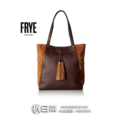 FRYE 弗莱 Clara Hobo Suede Hobo Bag 真皮单肩包 原价$428，降至2.8折$121.07