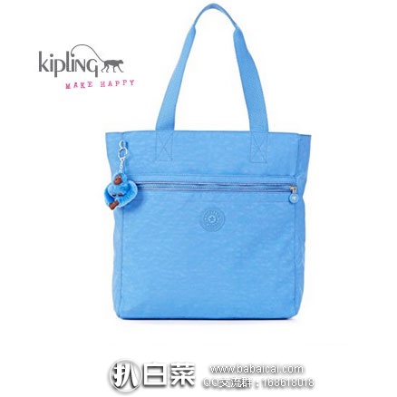 Kipling 吉普林 Brienne 女士手提包 原价$119，现降至新低$40.73