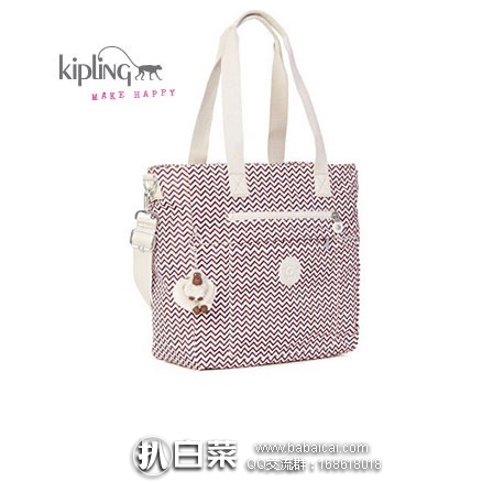 Kipling 吉普林 Bertram Prt 单肩包 降至$39.88