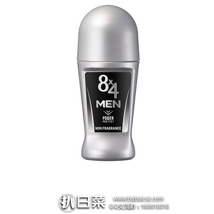 日本亚马逊：花王 男士8X4 滚珠止汗露 60ml  特价509日元（约￥31）