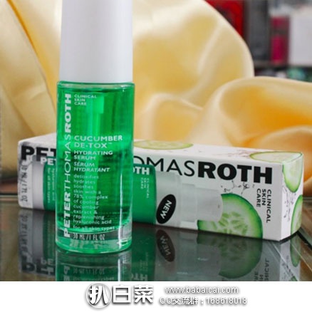 亚马逊海外购：Peter Thomas Roth 彼得罗夫 青瓜舒缓保湿精华露 30ML  降至新低￥228.7元