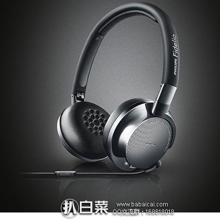 亚马逊海外购：Philips NC1/27 Fidelio系列 主动降噪头戴耳机 降至￥903.47