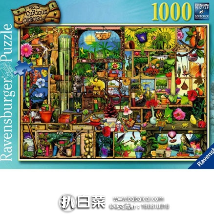 亚马逊海外购：Ravensburger 睿思 园丁的橱柜 拼图 1000块 降至￥89.02