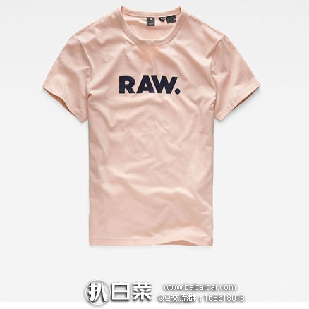 亚马逊海外购：G-Star 男士 RAW  Holorn R T S/S T-Shirt  短袖纯棉T恤  降至￥126