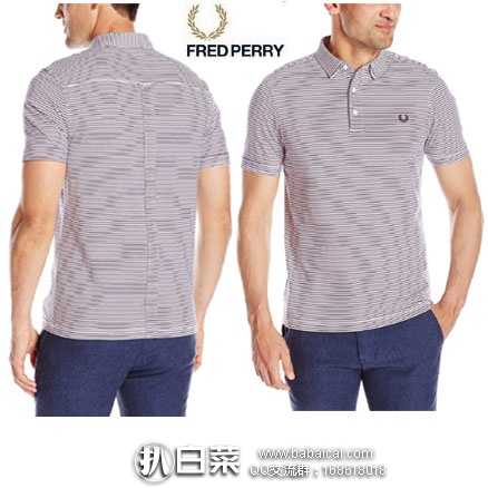 亚马逊海外购：Fred Perry 弗莱德·派瑞 男士纯棉Polo衫 降至￥297.35 ， 免费直邮，含税到手￥333