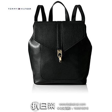 Tommy Hilfiger 汤米希尔费格  Kira Leather Backpack 女士 真皮手提斜跨包 降至$67.31