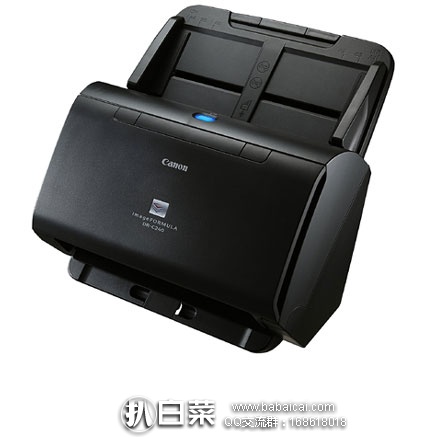 亚马逊海外购：双面扫描 Canon 佳能 DR-C240 高速扫描仪 售价￥2557元