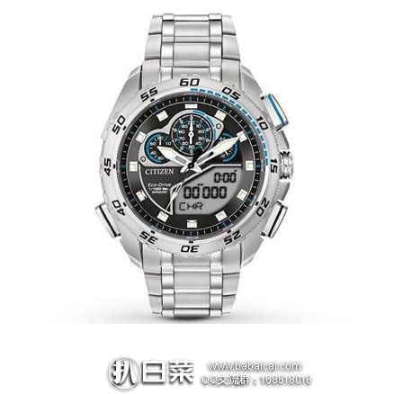 Ebay：CITIZEN西铁城Promaster JW0110-58E 男款光动能腕表 折后价$216.99