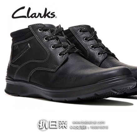 clarks cotrell rise