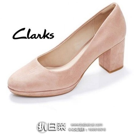 亚马逊海外购：Clarks 其乐 Kelda Hope Closed-Toe Pumps 女士 真皮粗跟款单鞋 降至￥280.03