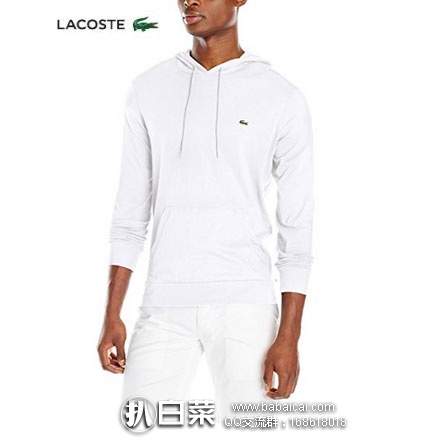 Lacoste 法国鳄鱼 男士 带兜帽纯棉卫衣 原价$90，现特价$42.5