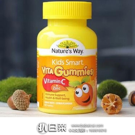 澳洲ChemistDirect药房：Nature’s Way 佳思敏 Kids Smart 儿童维生素C+锌软糖 60粒  好价AU$ 10.2（约￥53元）