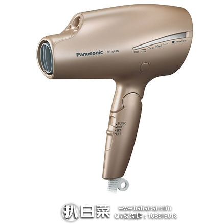 日本亚马逊：Panasonic 松下 EH-NA98-PN 电吹风 香槟金 特价16000日元（约￥1018）