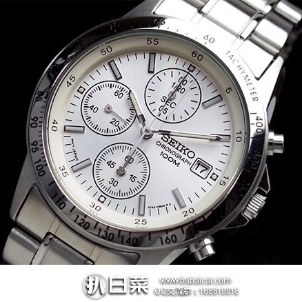 亚马逊海外购：SEIKO 精工 SND363PC 三眼计时石英男表 降至￥547元