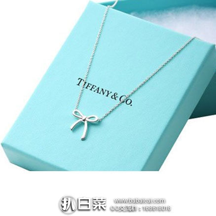 亚马逊海外购：Tiffany&Co 蒂芙尼 蝴蝶结925银吊坠 8折后￥1391.2元包邮包税