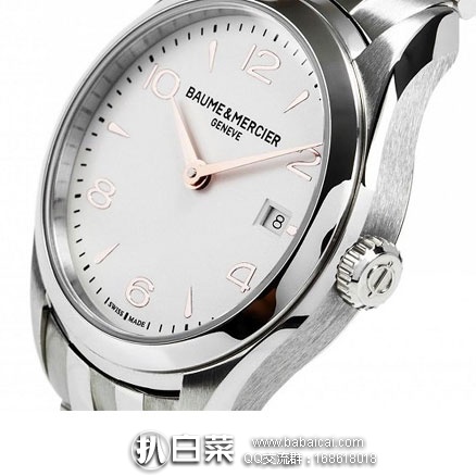 Baume and Mercier Clifton Silver Dial Ladies Watch