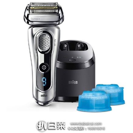 亚马逊中国：Braun 博朗 9290CC 旗舰 全身可水洗 电动剃须刀  特价￥1899元包邮包税