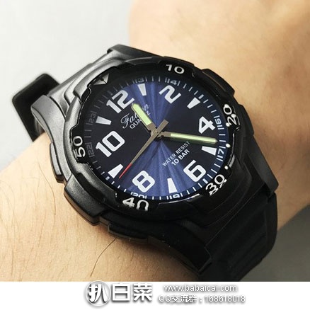 亚马逊海外购：CITIZEN/西铁城Q&Q VP84J850潜水防水 男士运动腕表  降至￥54.12元