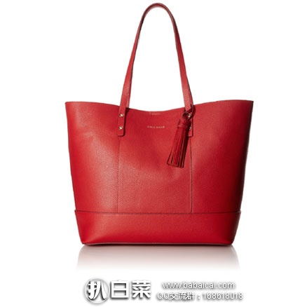 亚马逊海外购：Cole Haan 可汗 女士真皮单肩手提包  降至￥555.57，免费直邮到手新低￥622