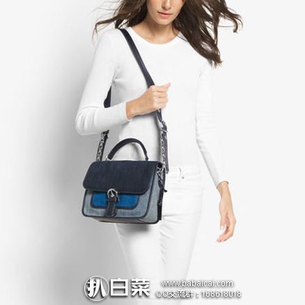 SPRING：Michael Michael Kors 女士 丹宁真皮斜挎包 原价$328，现特价$123，额外85折后$104.55