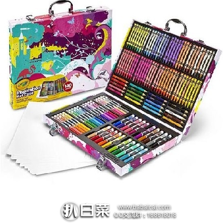 亚马逊海外购：Crayola 绘儿乐 灵感绘画工具140件套礼盒装 特价￥96.32，凑单直邮免运费，含税到手约￥108
