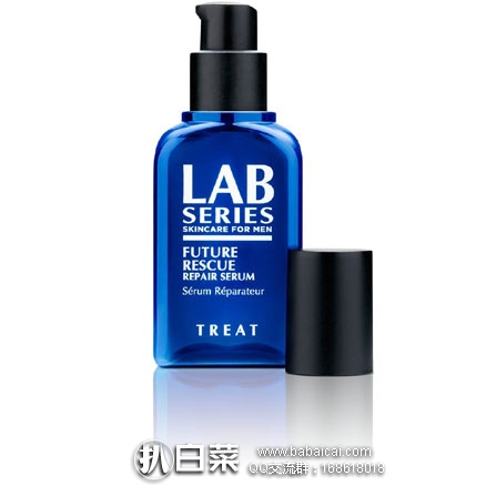 亚马逊海外购：LAB SERIES 朗仕 男士 修护精华露（小蓝瓶） 50ML装 降至￥310.86