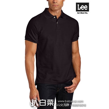 亚马逊海外购：LEE 李牌 男士 Uniforms 男士POLO衫 降到￥69元左右，凑单低至￥77