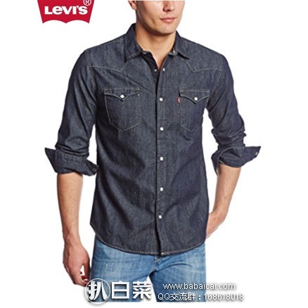 Levi’s 李维斯 男士  Standard Barstow Denim Western Snap-Up 牛仔衬衣  现特价$27.99