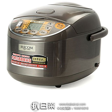 亚马逊中国：日本原装进口 ZOJIRUSHI  象印 NS-YSH10C IH 电磁立体加热微电脑电饭煲 3L  秒杀价￥1599包邮